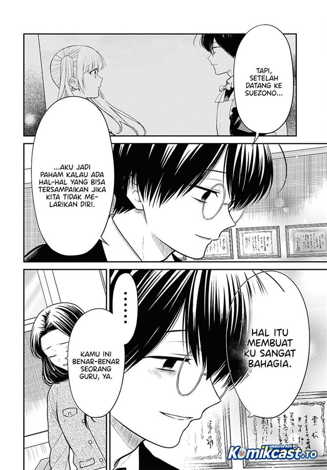 1-nen A-gumi no Monster Chapter 90
