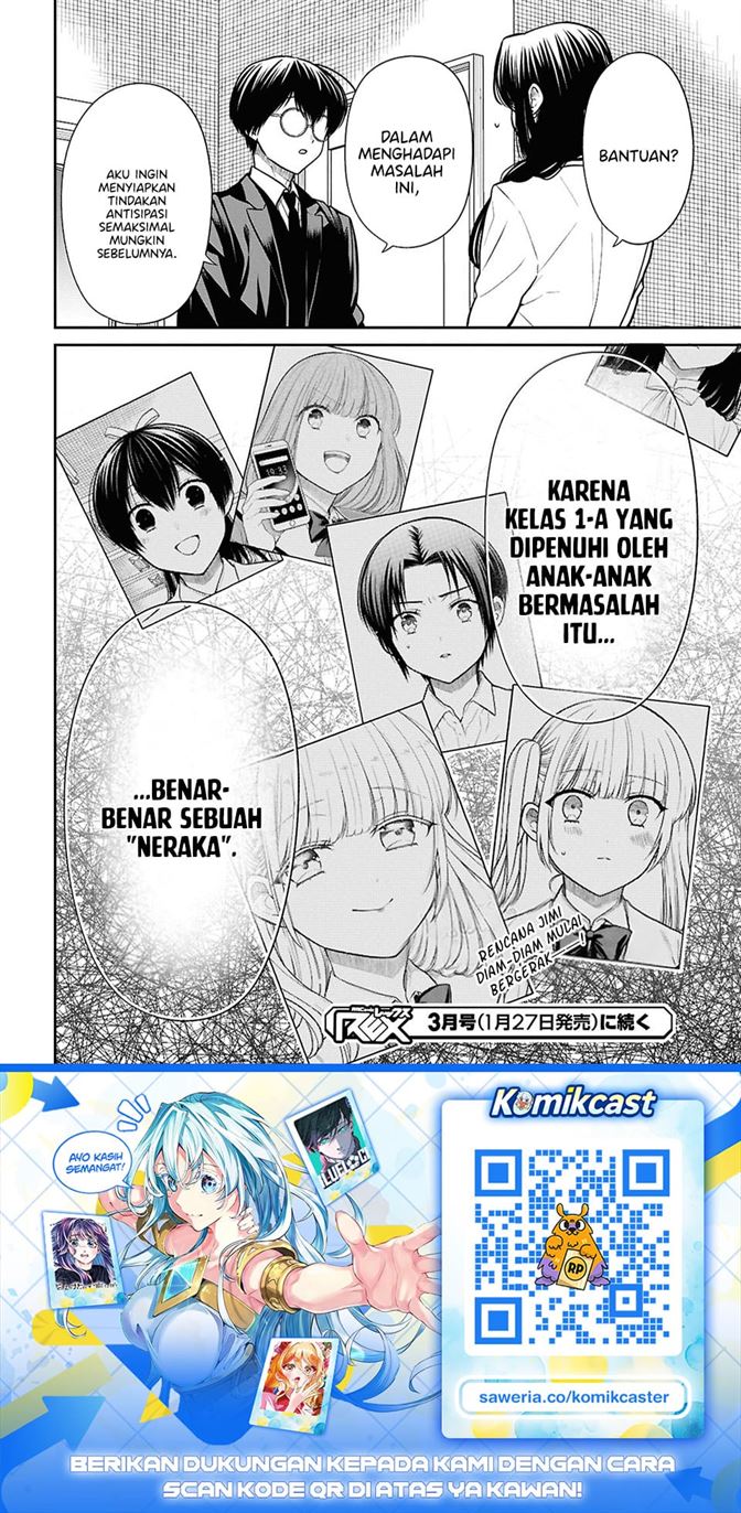 1-nen A-gumi no Monster Chapter 91