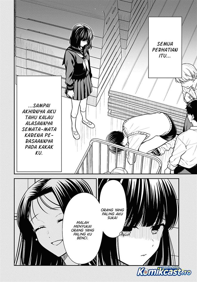 1-nen A-gumi no Monster Chapter 91