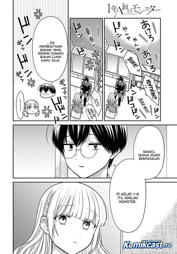 1-nen A-gumi no Monster Chapter 92