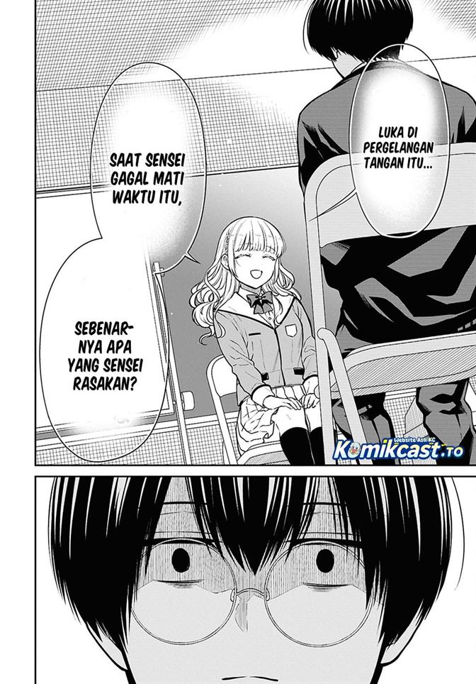 1-nen A-gumi no Monster Chapter 92