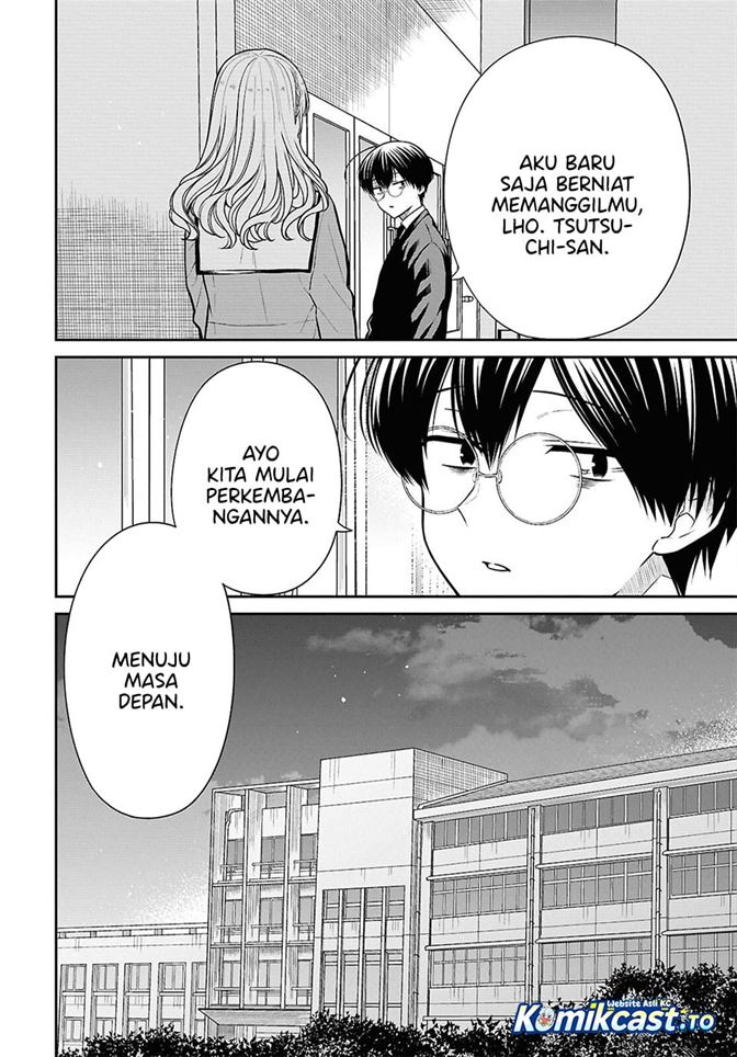 1-nen A-gumi no Monster Chapter 92