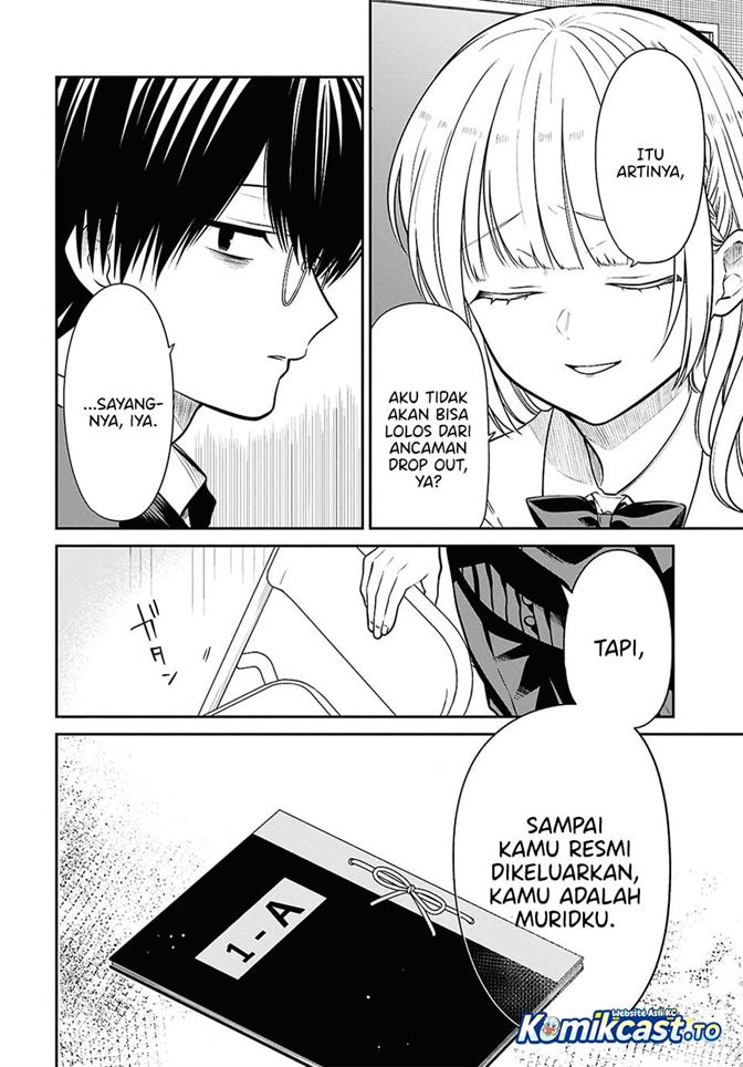 1-nen A-gumi no Monster Chapter 93