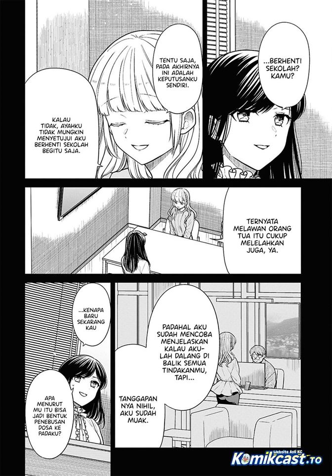 1-nen A-gumi no Monster Chapter 94