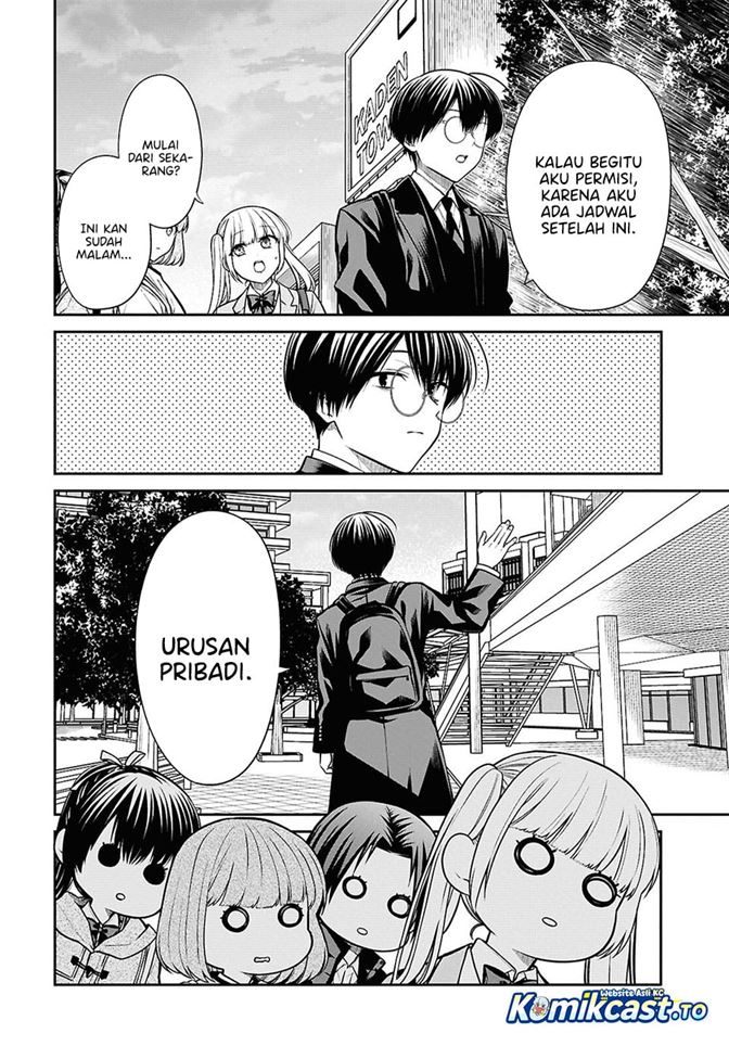 1-nen A-gumi no Monster Chapter 94