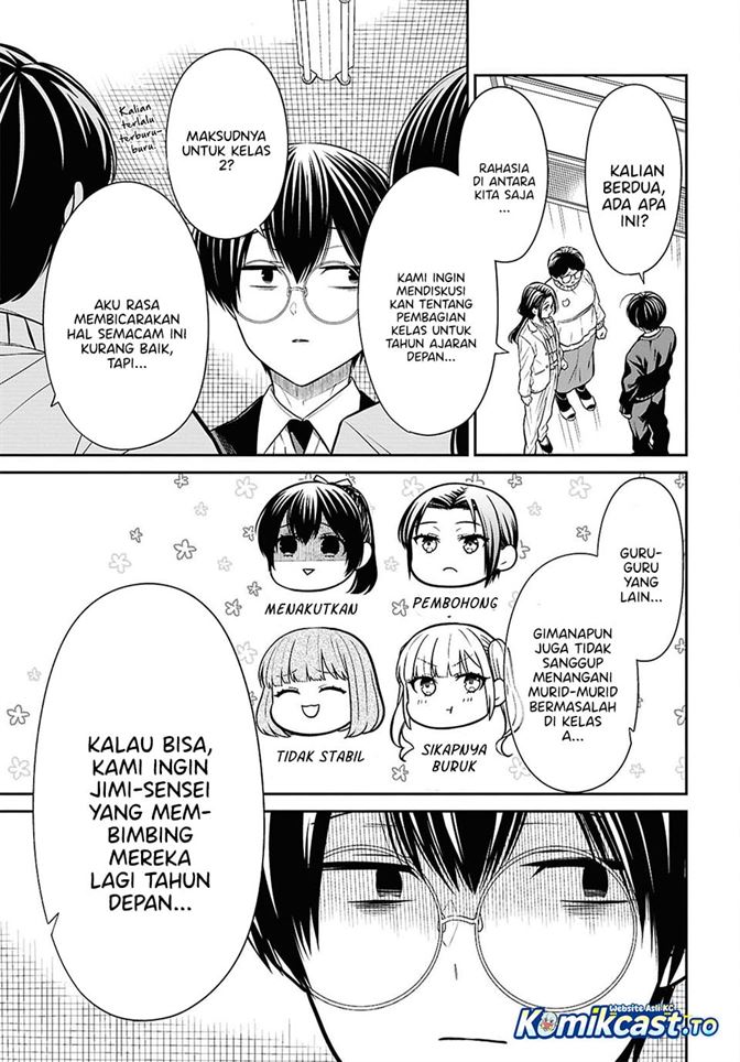 1-nen A-gumi no Monster Chapter 94