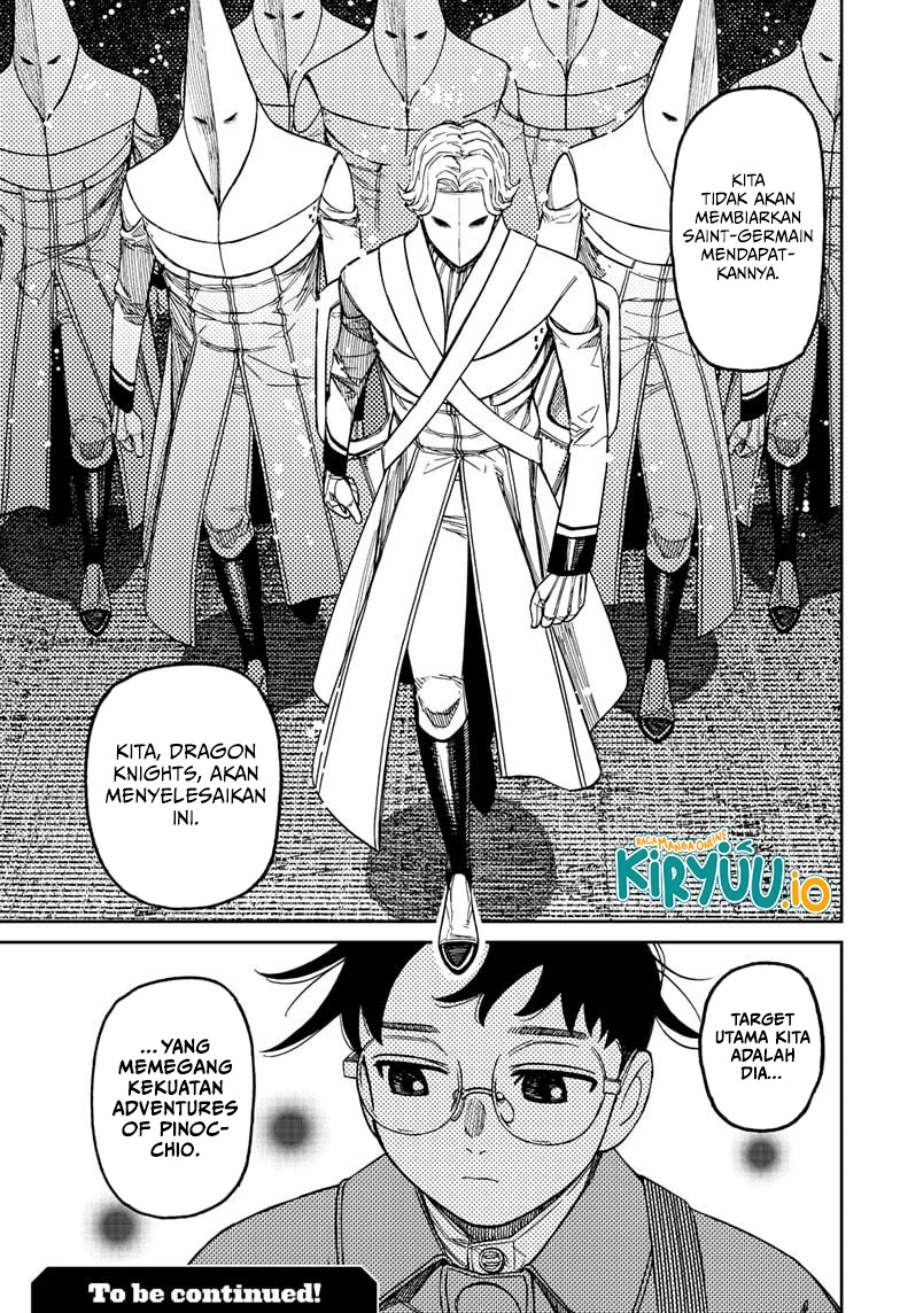 DANDADAN Chapter 228