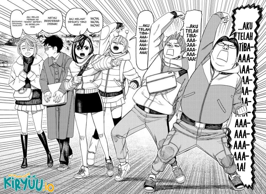 DANDADAN Chapter 228
