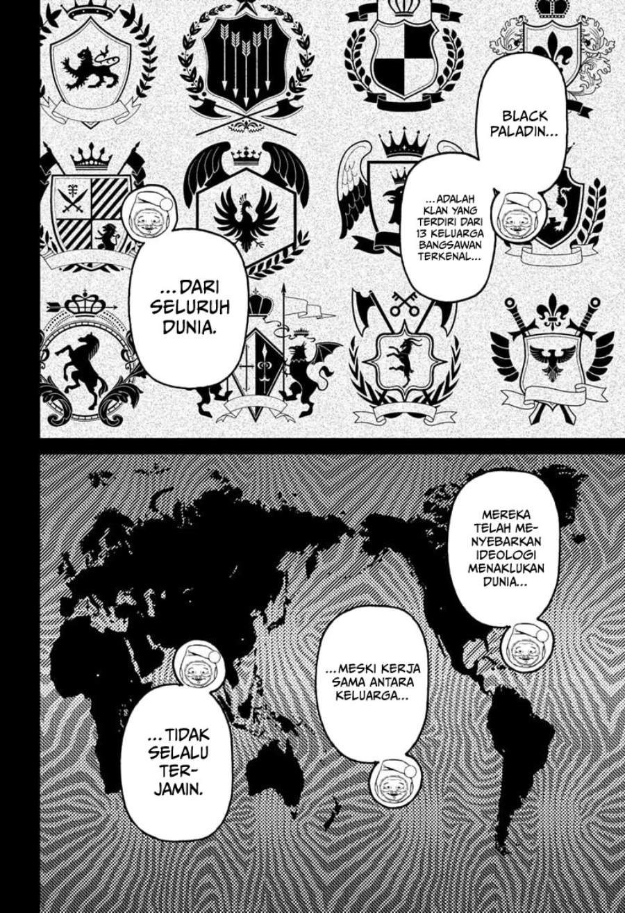 DANDADAN Chapter 228