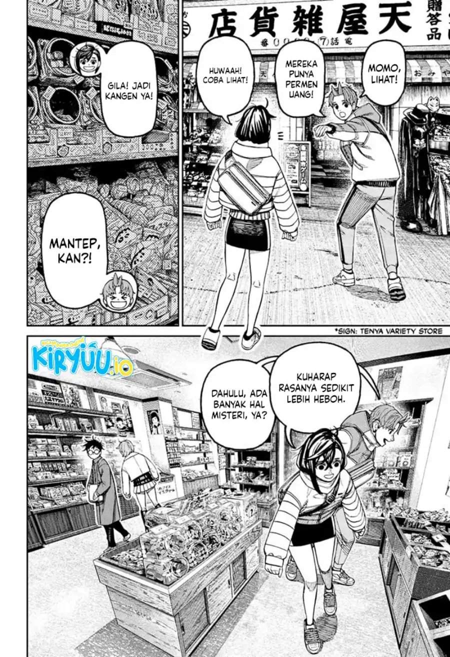 DANDADAN Chapter 229