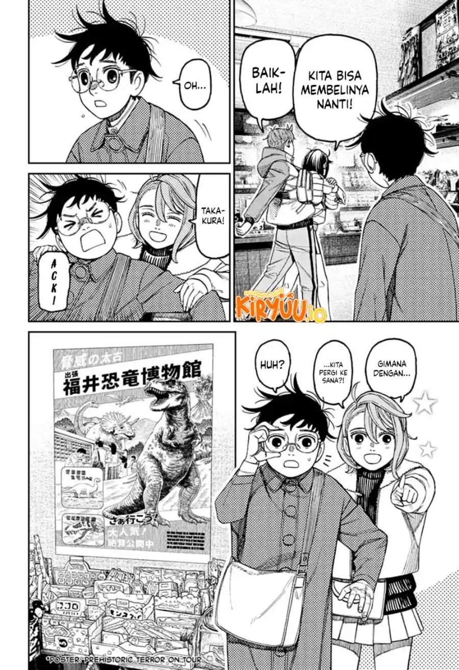 DANDADAN Chapter 229