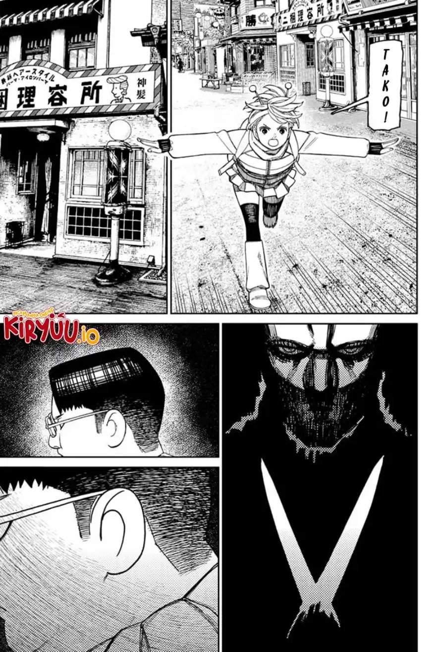 DANDADAN Chapter 229