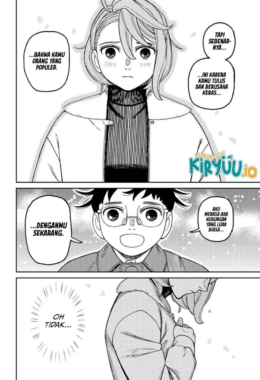 DANDADAN Chapter 230