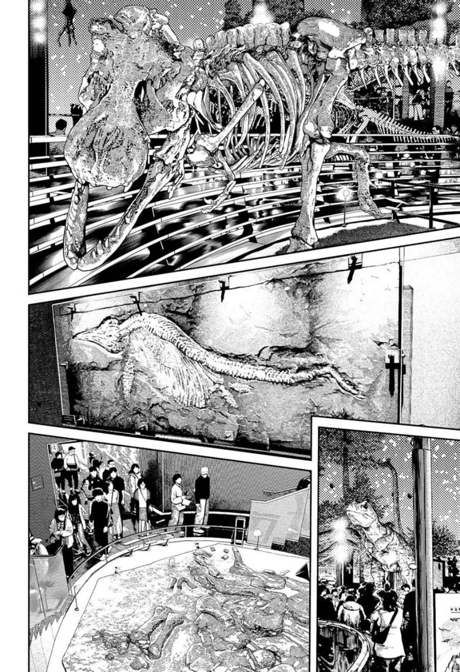 DANDADAN Chapter 230