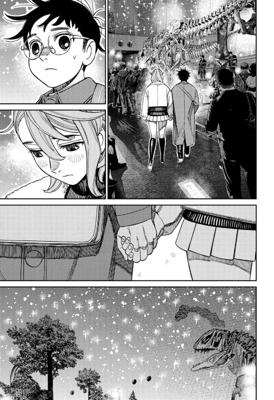 DANDADAN Chapter 230