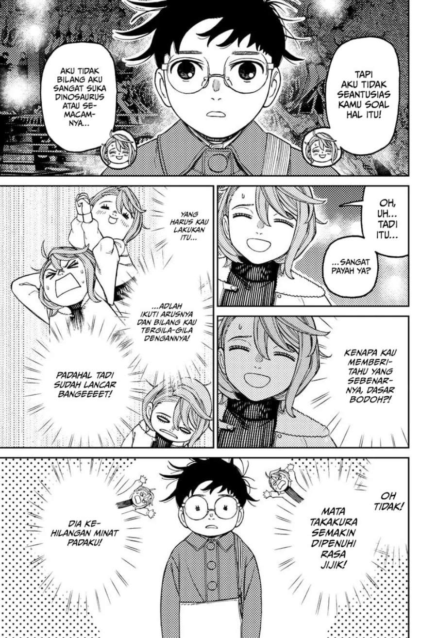 DANDADAN Chapter 230