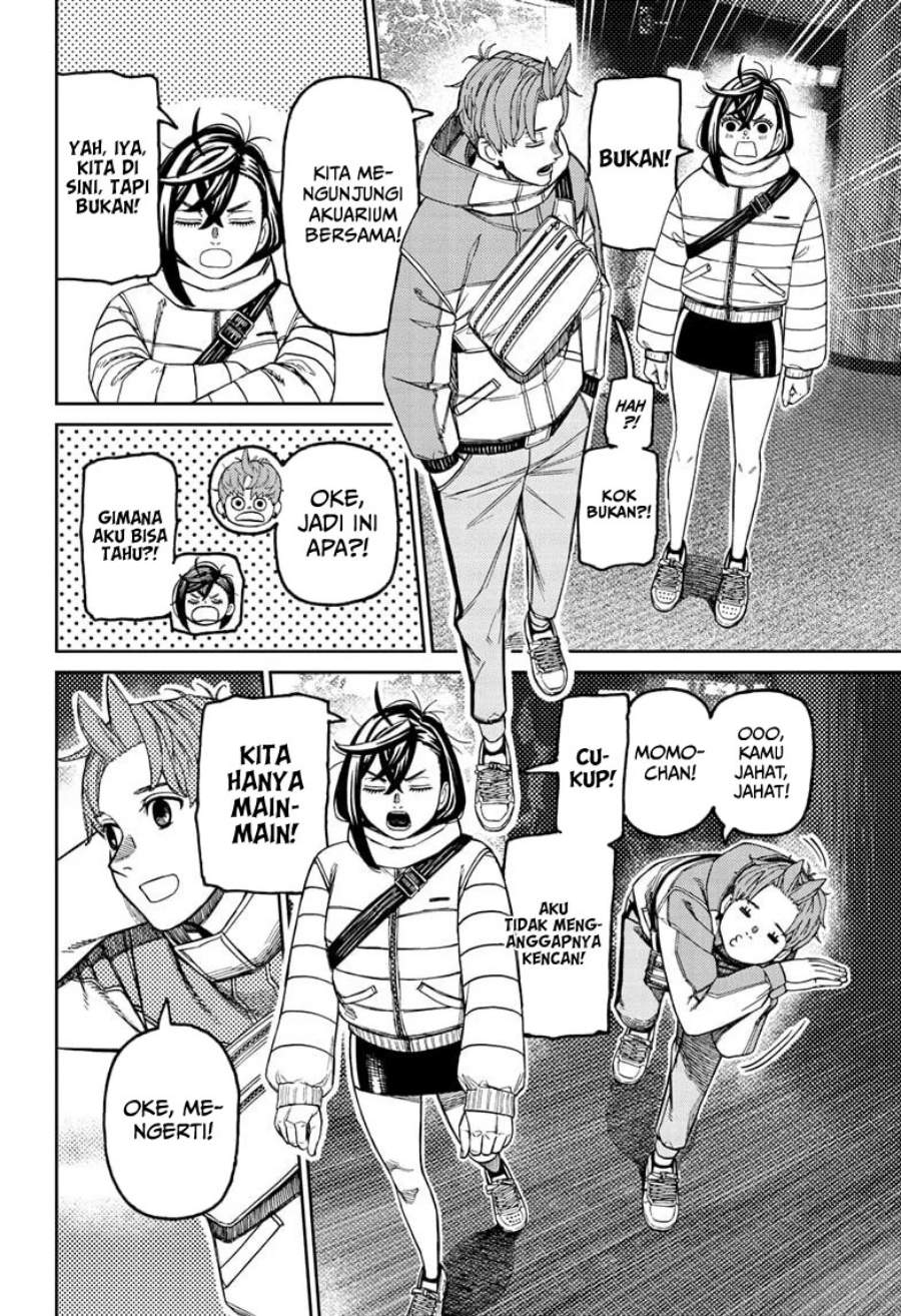 DANDADAN Chapter 230