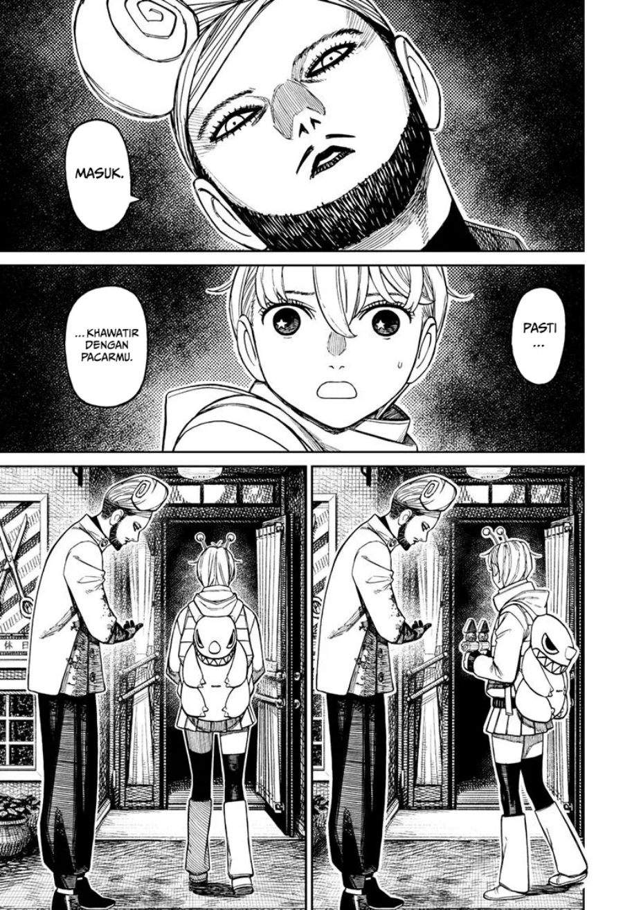 DANDADAN Chapter 231