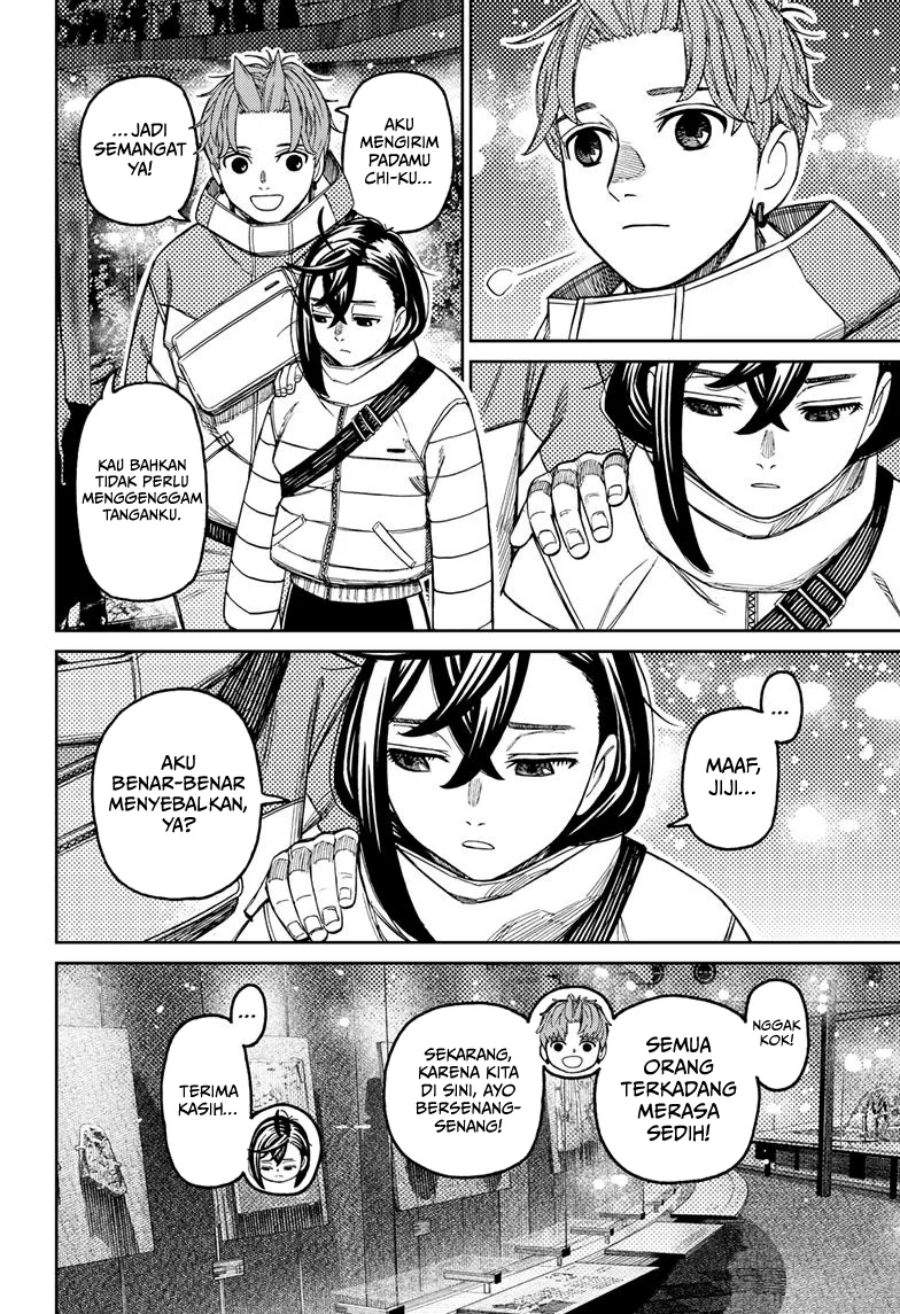DANDADAN Chapter 231