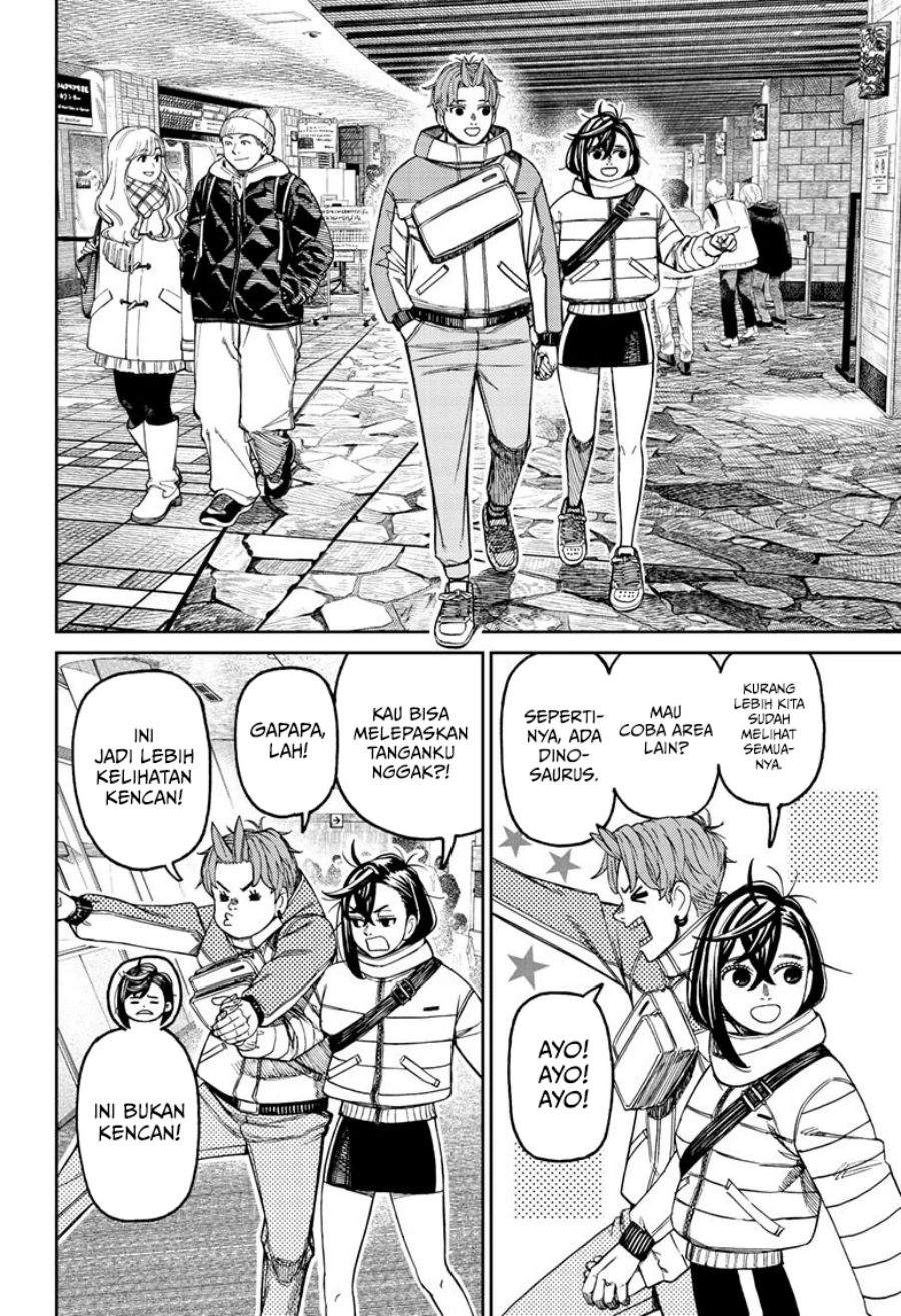 DANDADAN Chapter 231