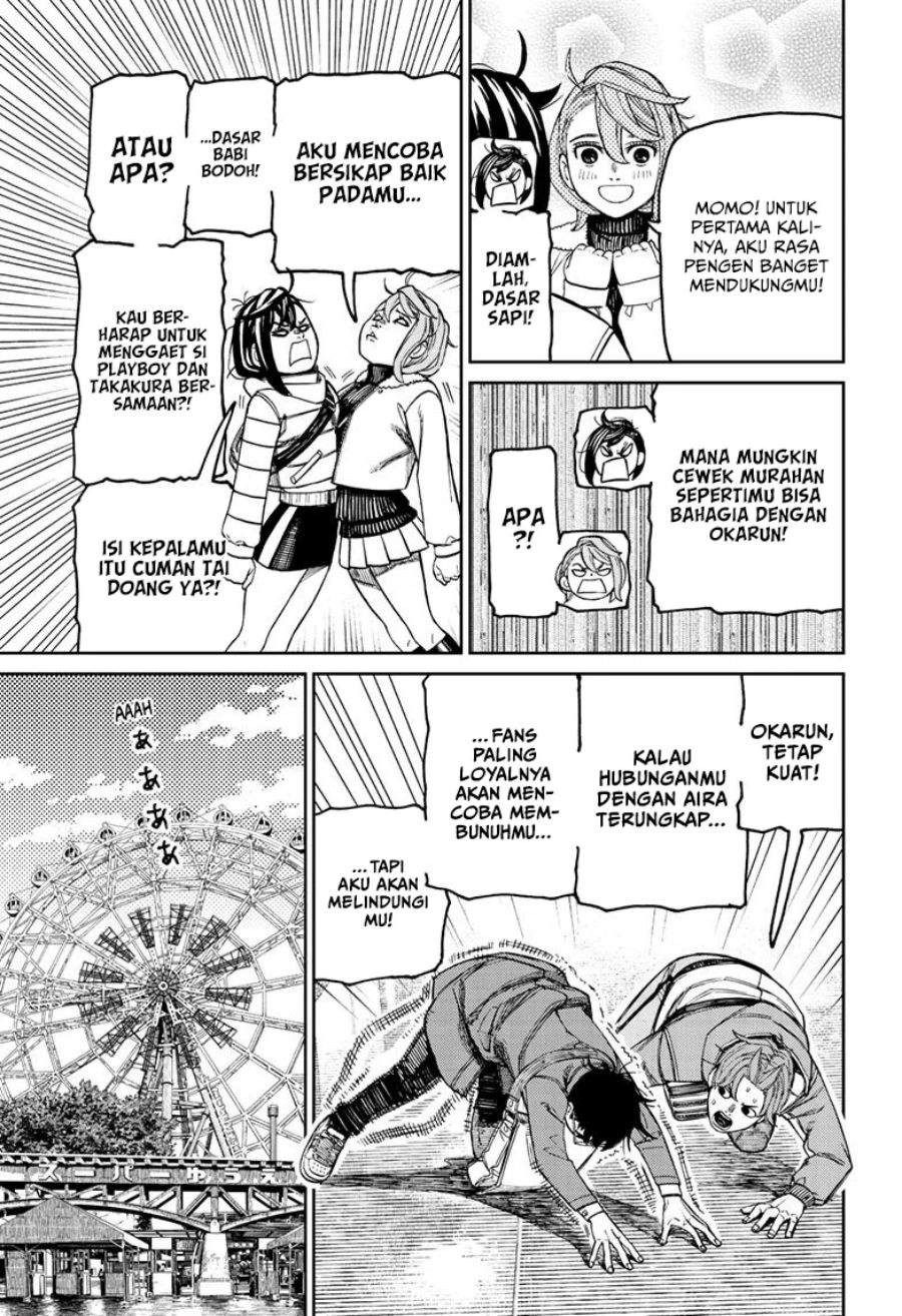 DANDADAN Chapter 231