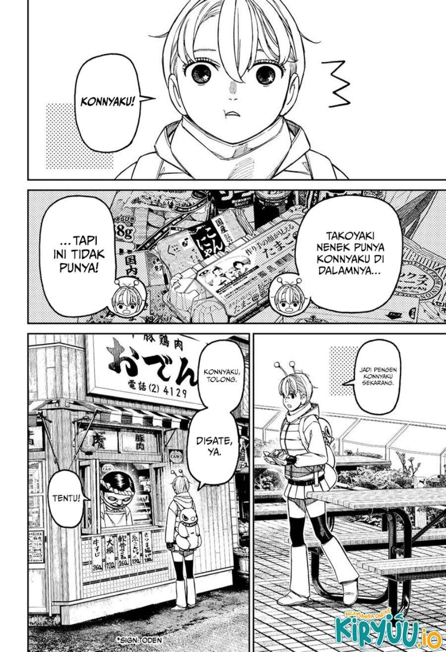 DANDADAN Chapter 231