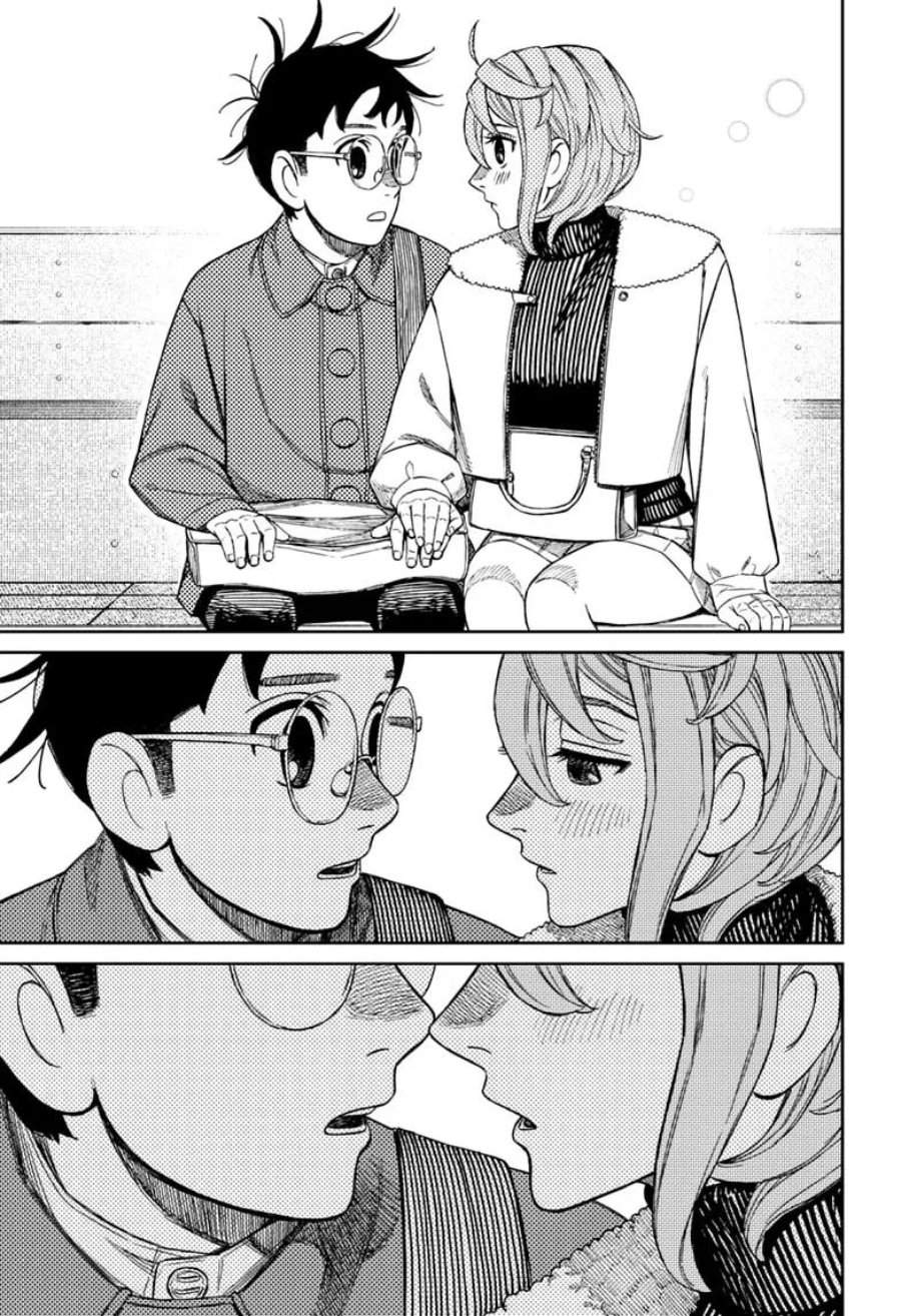 DANDADAN Chapter 232