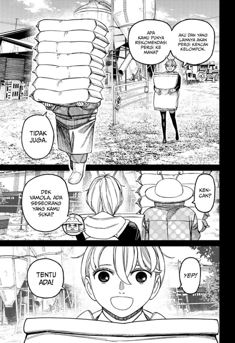 DANDADAN Chapter 232