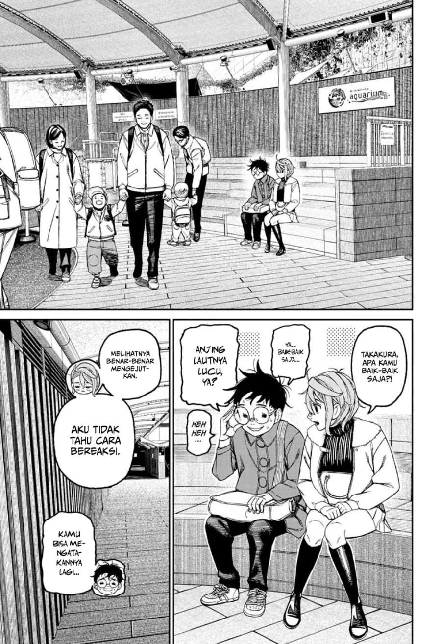 DANDADAN Chapter 232