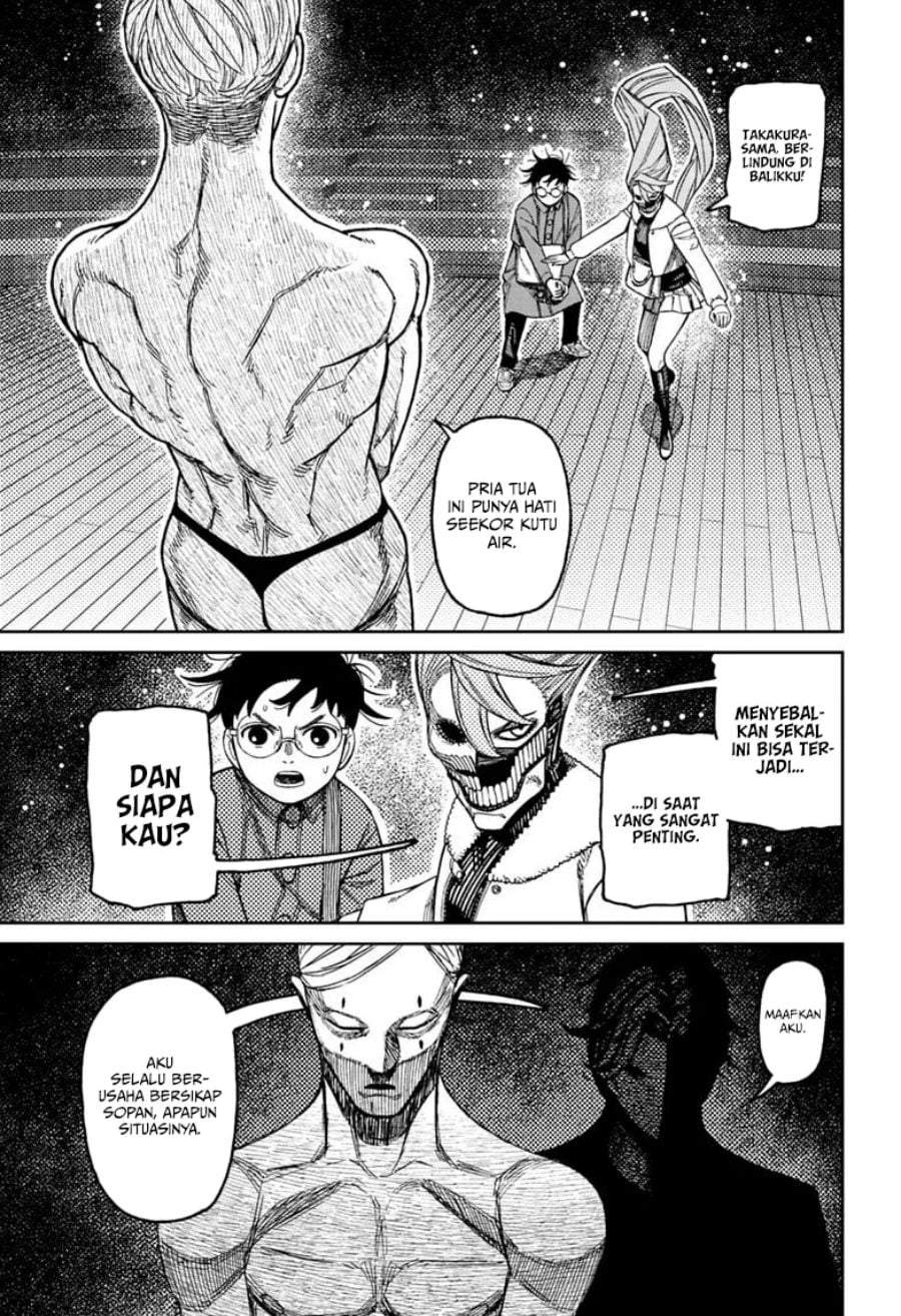 DANDADAN Chapter 233