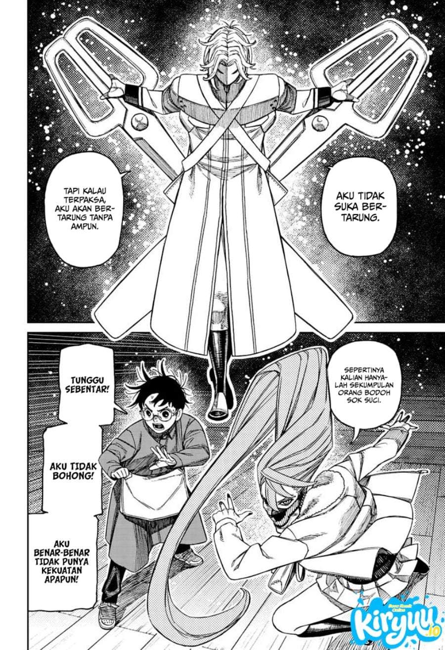 DANDADAN Chapter 233