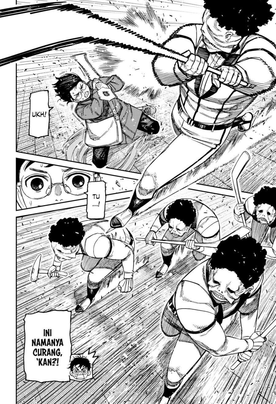 DANDADAN Chapter 234