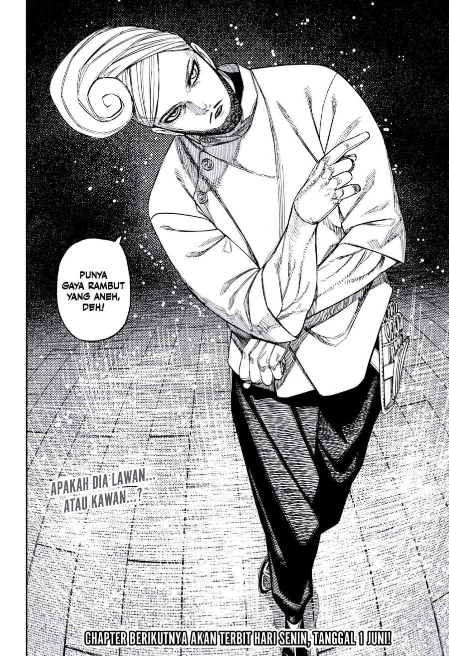 DANDADAN Chapter 234