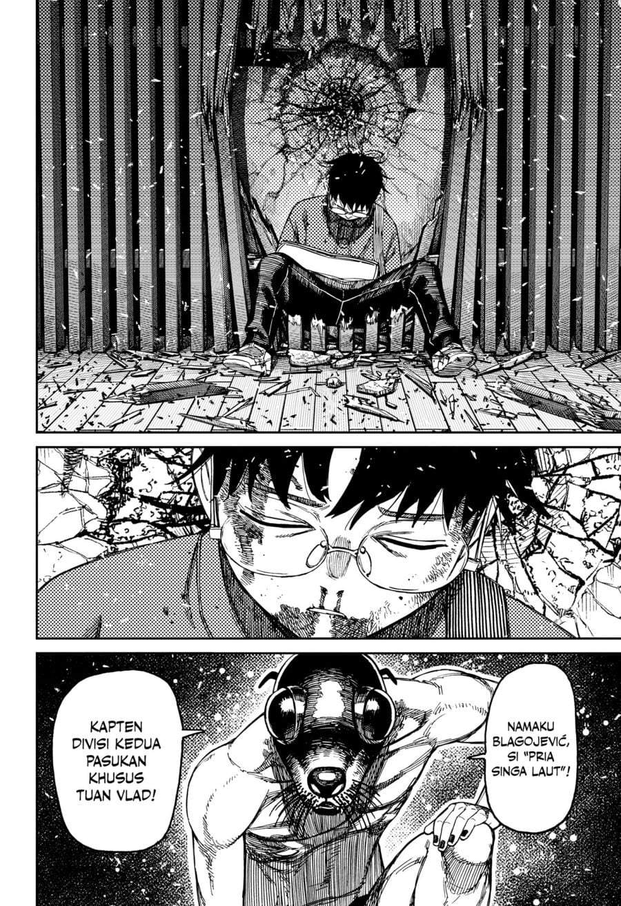DANDADAN Chapter 234
