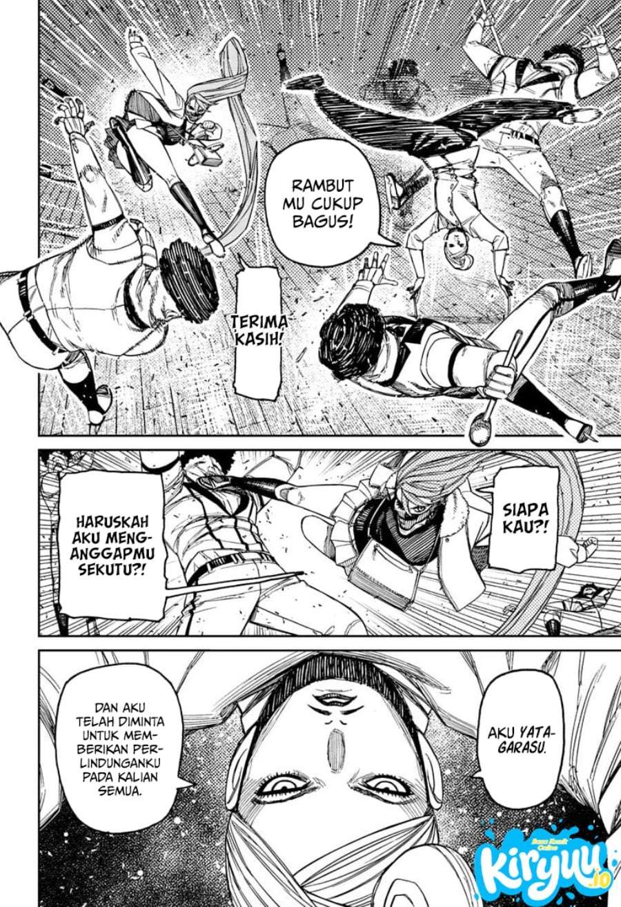 DANDADAN Chapter 235