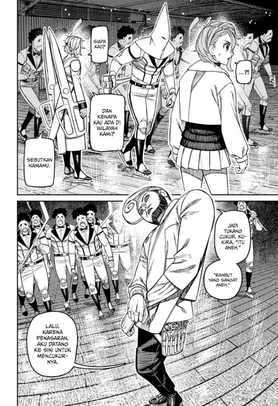 DANDADAN Chapter 235