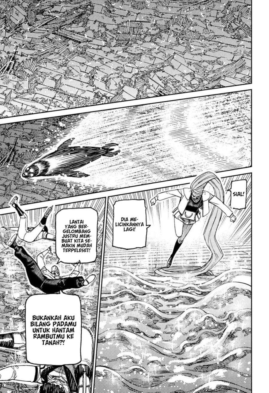 DANDADAN Chapter 235