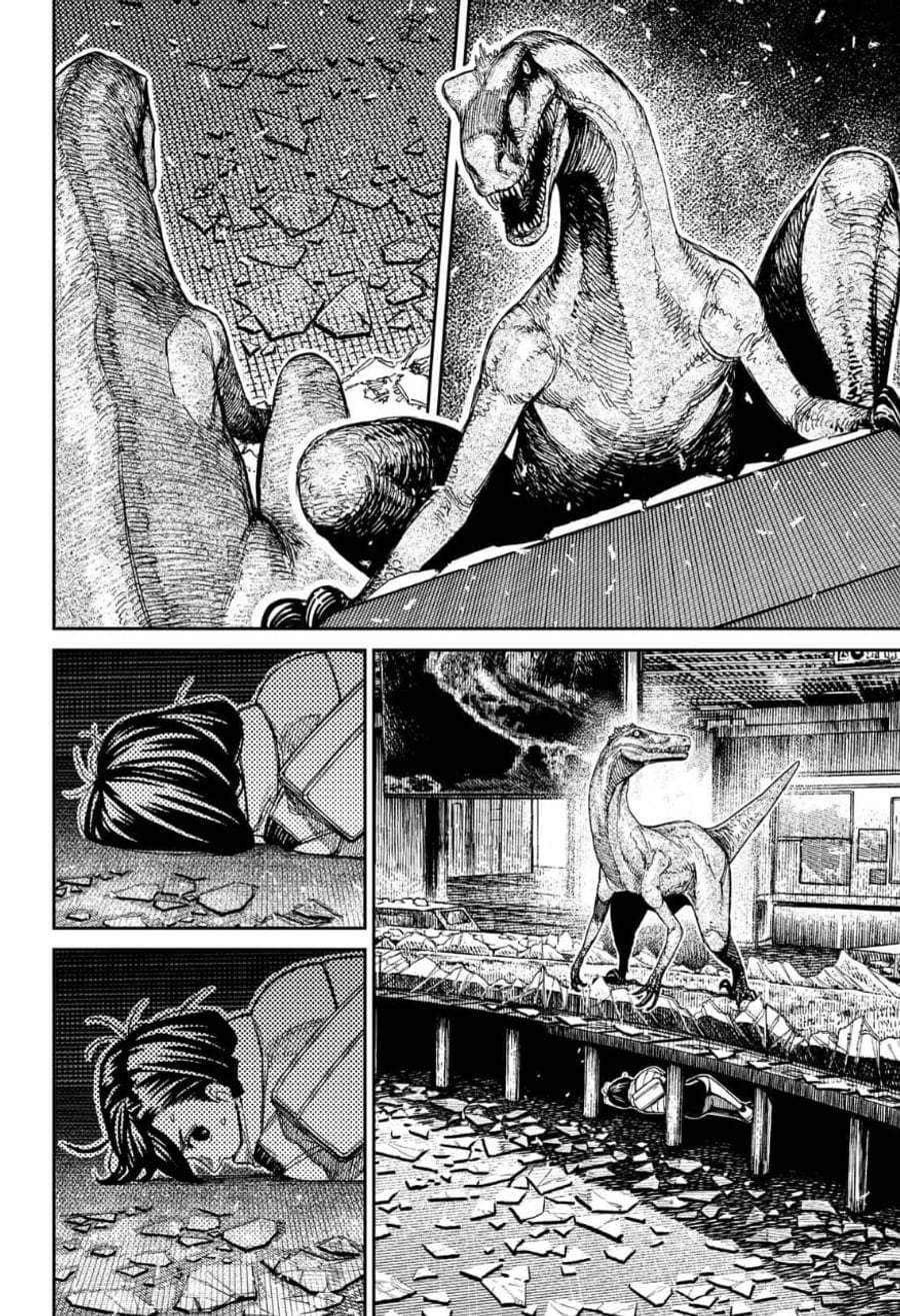 DANDADAN Chapter 236