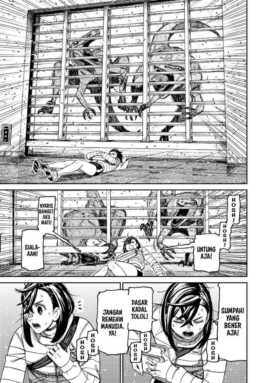 DANDADAN Chapter 236