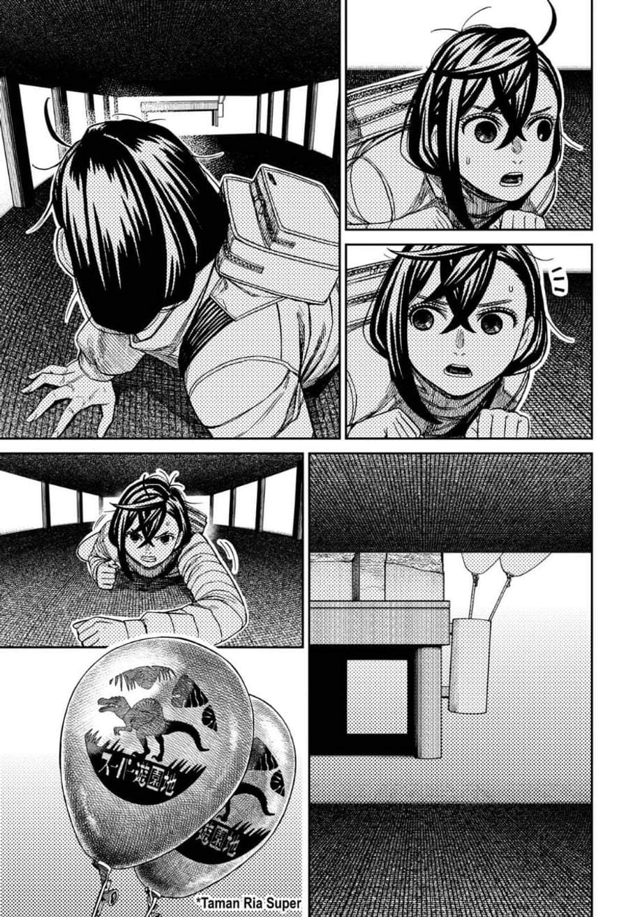 DANDADAN Chapter 236