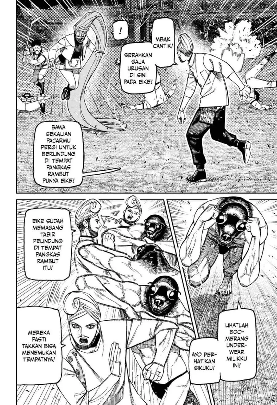 DANDADAN Chapter 236