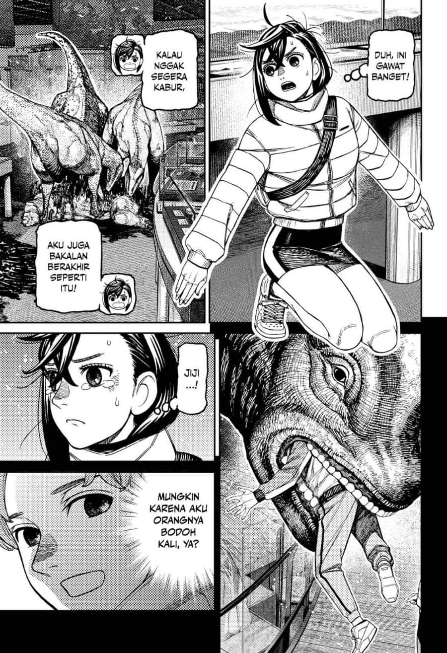 DANDADAN Chapter 236