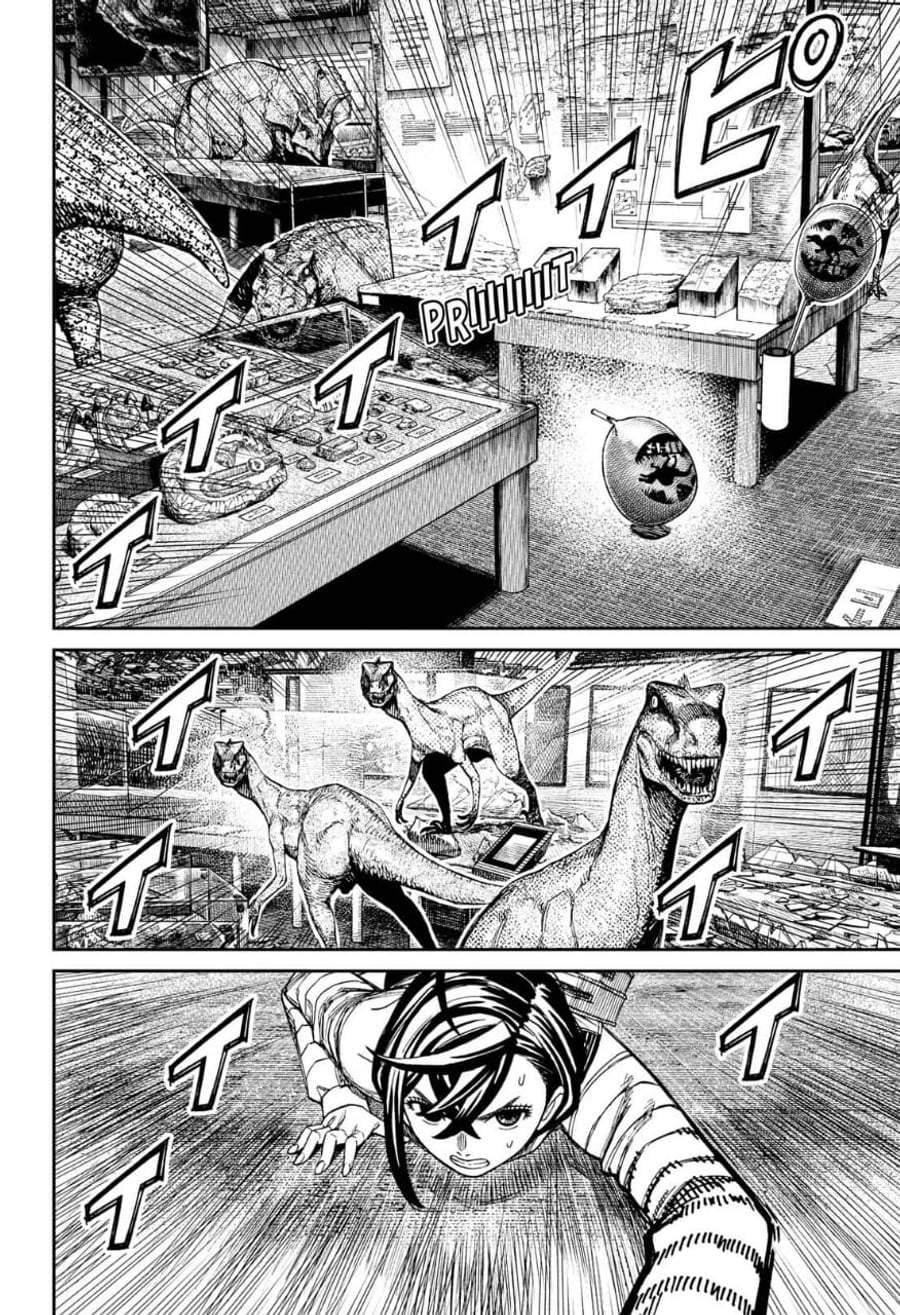 DANDADAN Chapter 236