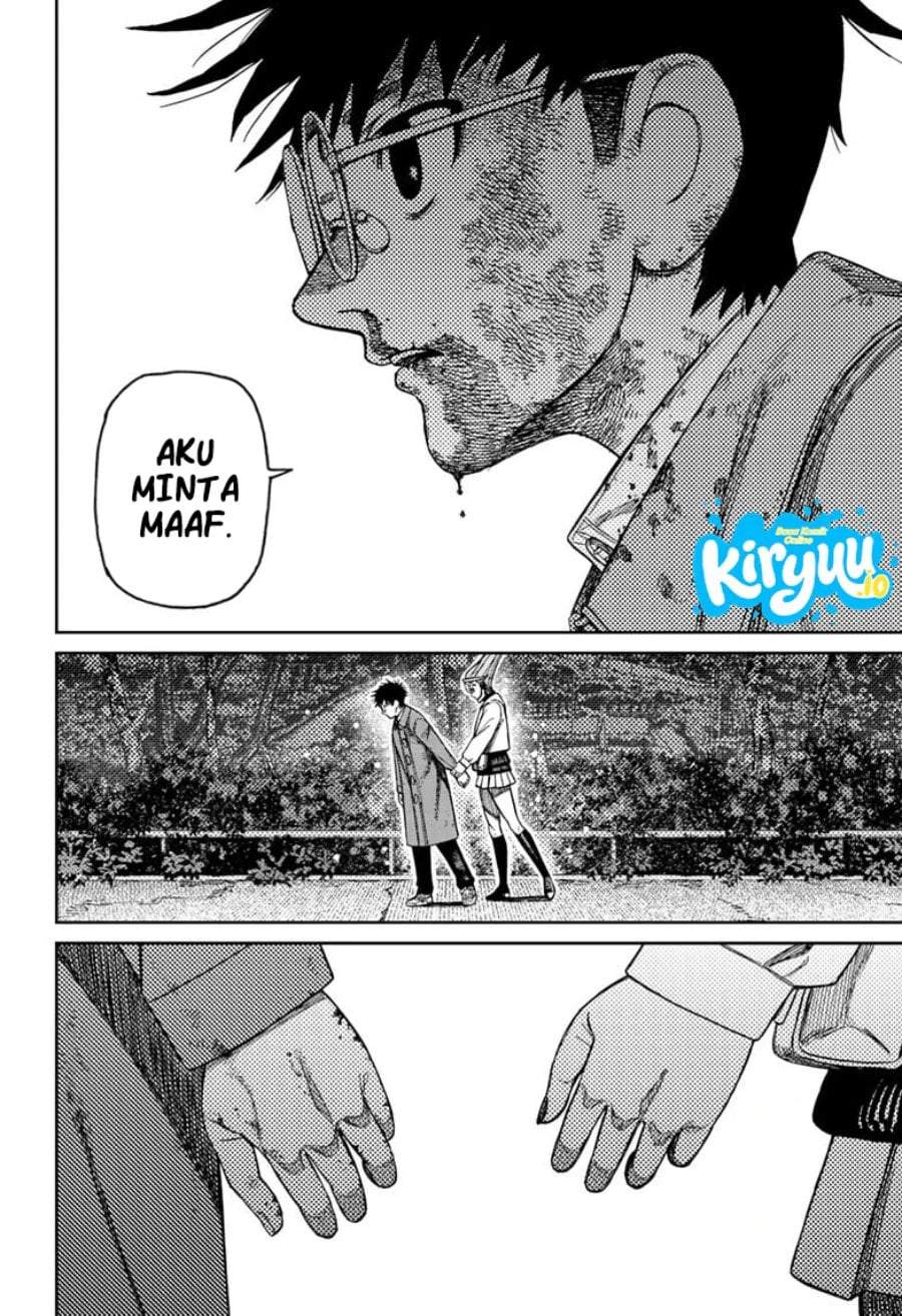 DANDADAN Chapter 238
