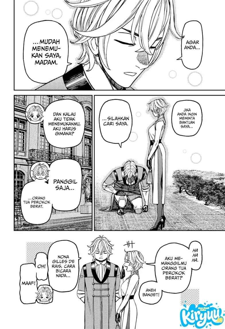 DANDADAN Chapter 239