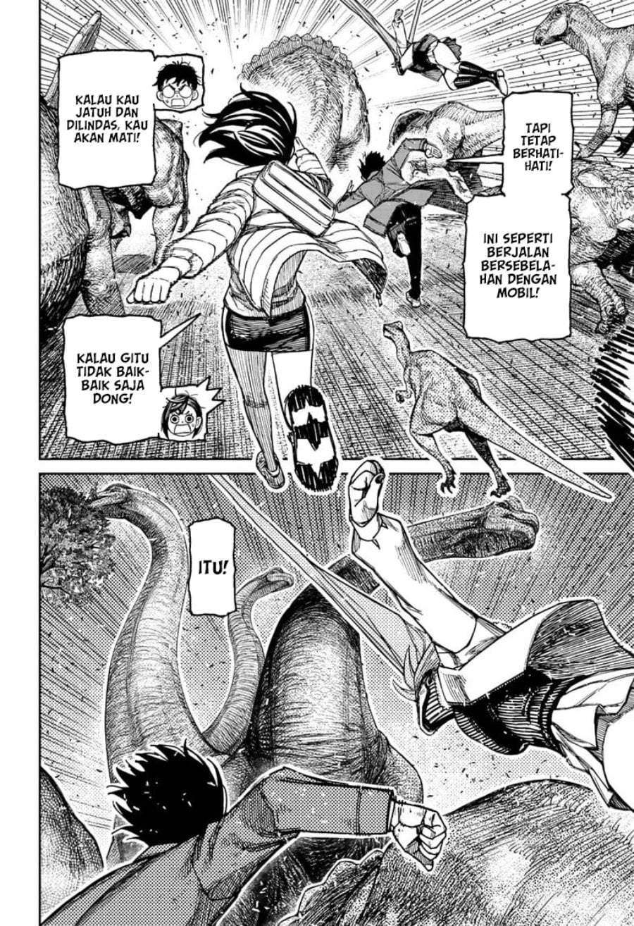 DANDADAN Chapter 240