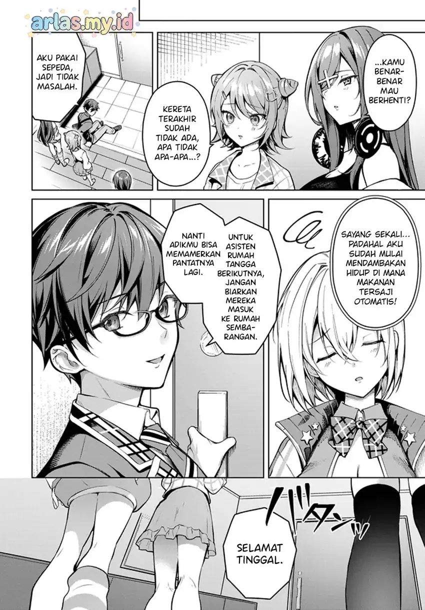 Tier 1 Shimai: Yuumei Yonshimai wa Boku nashi de wa Ikirarenai Chapter 1.2