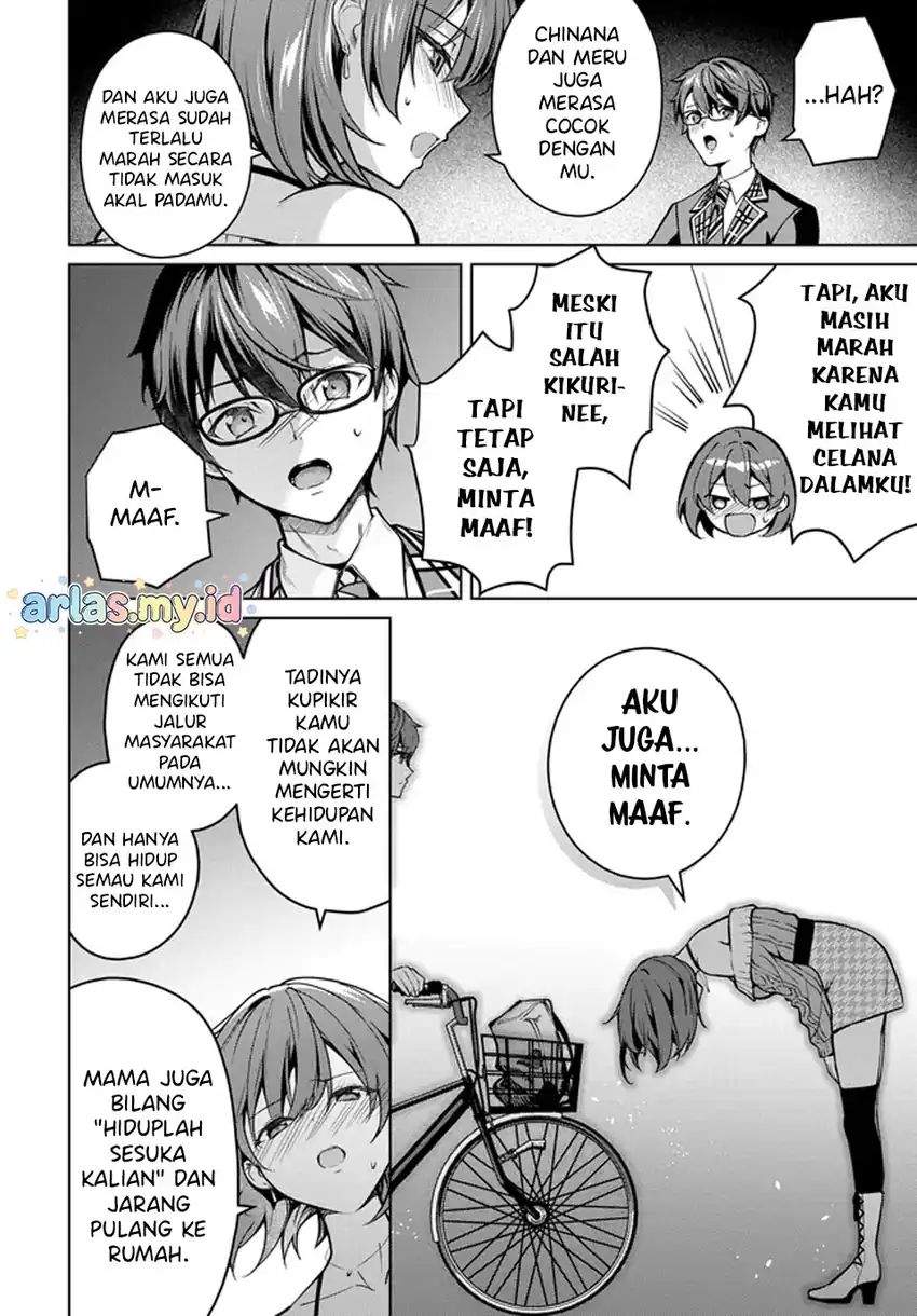 Tier 1 Shimai: Yuumei Yonshimai wa Boku nashi de wa Ikirarenai Chapter 1.2