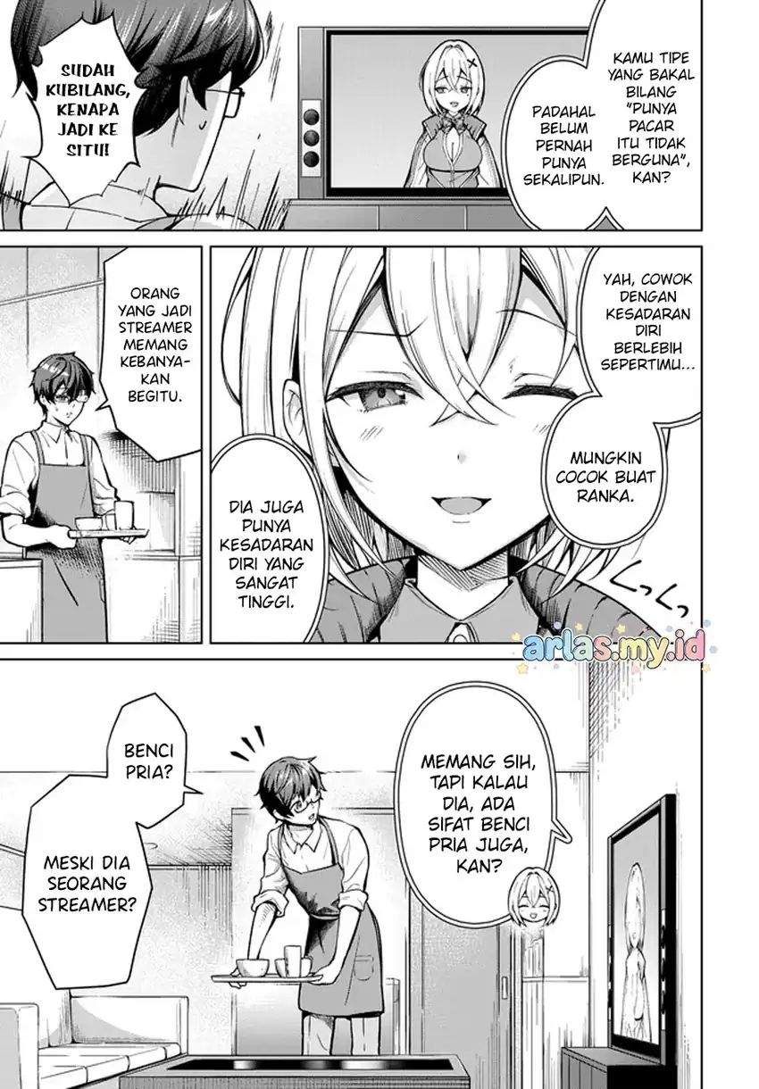 Tier 1 Shimai: Yuumei Yonshimai wa Boku nashi de wa Ikirarenai Chapter 1.2