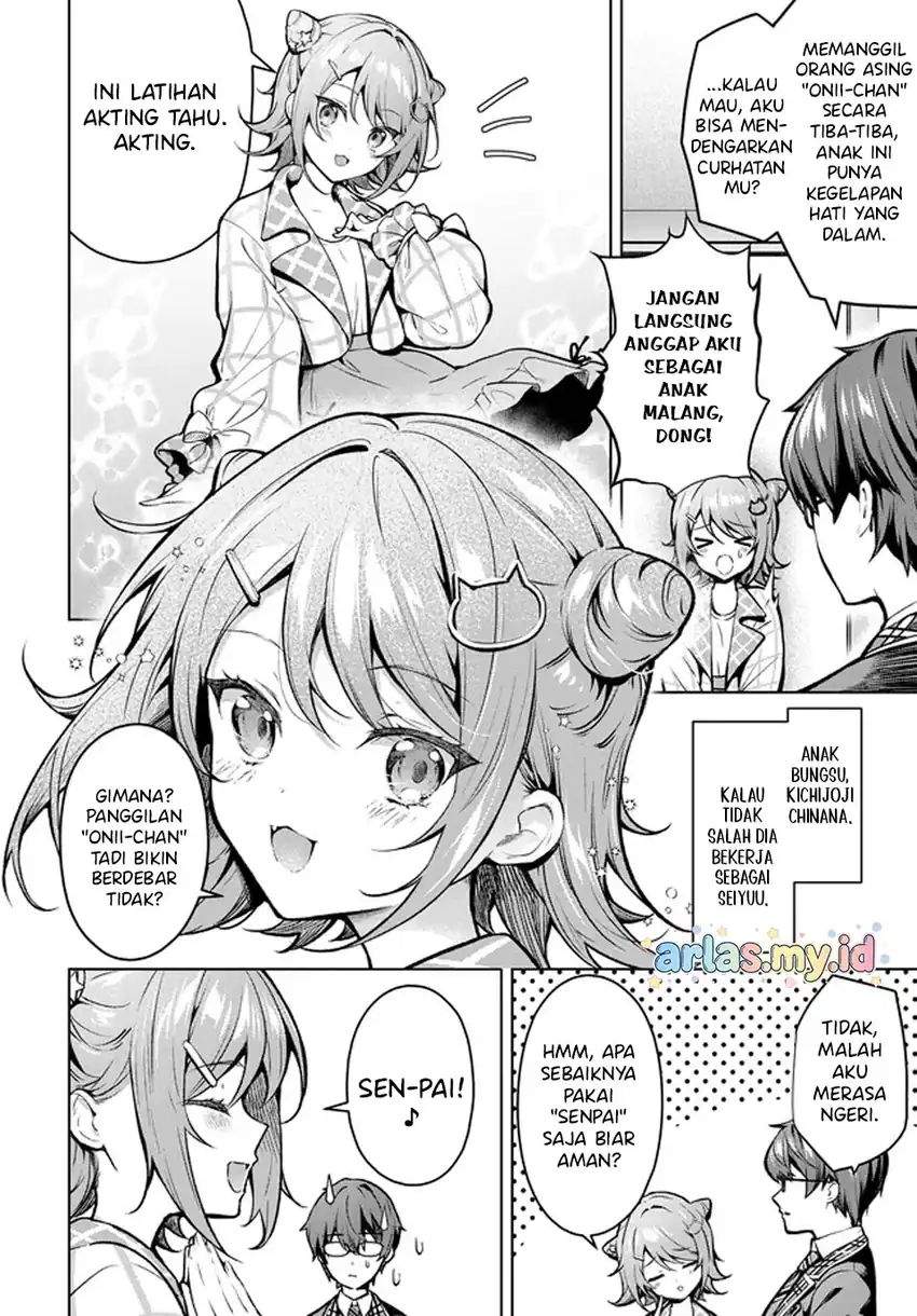 Tier 1 Shimai: Yuumei Yonshimai wa Boku nashi de wa Ikirarenai Chapter 1.2